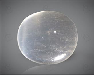 Natural Moonstone Cat's eye Certified  5.93CTS-11703